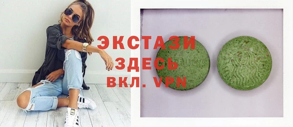 таблы Бугульма