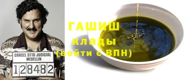 таблы Бугульма