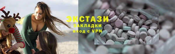 героин Бородино