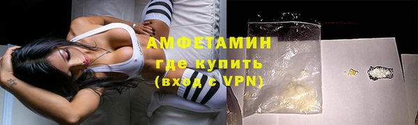 таблы Бугульма