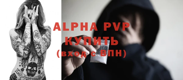 ГАЛЛЮЦИНОГЕННЫЕ ГРИБЫ Верхний Тагил