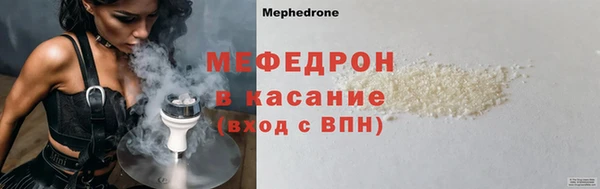 ГАЛЛЮЦИНОГЕННЫЕ ГРИБЫ Верхний Тагил