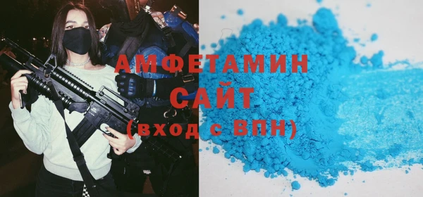 героин Бородино