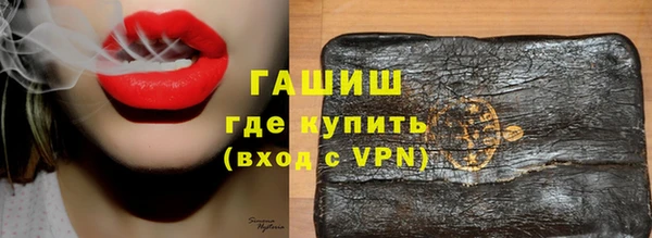 кокаин премиум Верхнеуральск