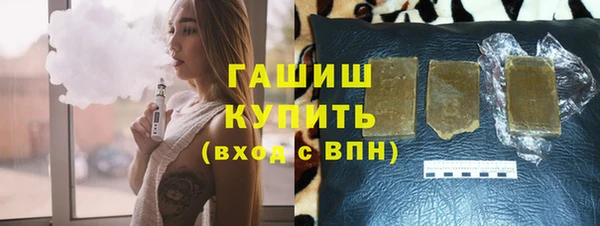 эйфоретик Верея